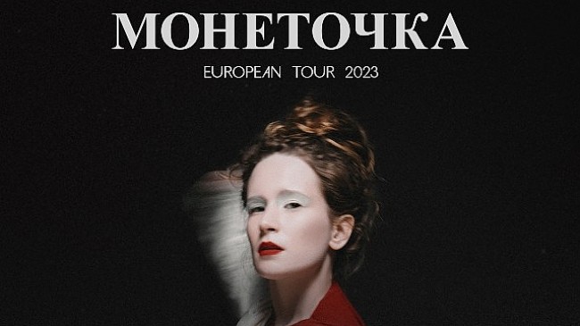 Rus Rapper Oxxxymiron ve Rus Pop Kültürünün Fenomeni Monetochka'nin İstanbul Konserleri İçin Mobilet'te Yerin Hazır