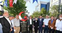 15 Temmuz şehidi Mete Sertbaş’ın ismi Üsküdar’da parka verildi